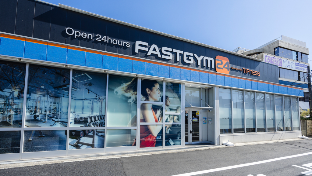 FASTGYM24